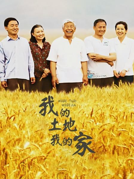 推特网黄男博主【西蓝花】约啪多位母狗3P性爱【小熊】【413P399V14.51G】【百度盘】